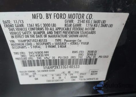 2014 Ford Taurus Sho z USA, uszkodzony, nr VIN 1FAHP2KT1EG140533